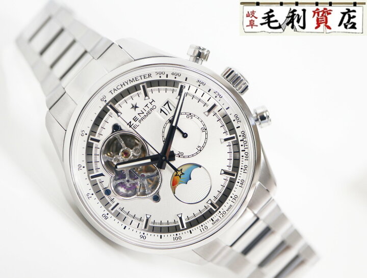 楽天市場】ゼニス ZENITH エルプリメロ クロノマスター 03.2160.4047  