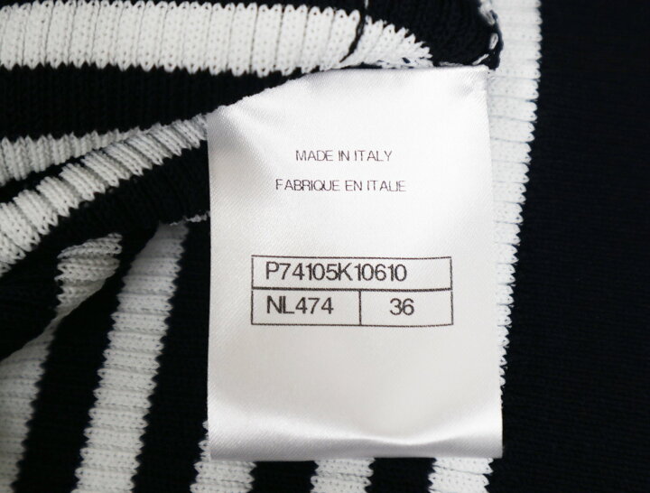 楽天市場】シャネル CHANEL タートルネック セーター P74105K10610  