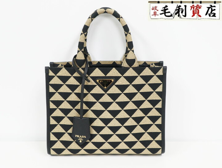 楽天市場】プラダ PRADA 1BA354 シンボル エンブロイダリー ロゴ 