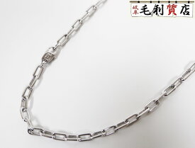 カルティエ Cartier スパルタカス ネックレス ホワイトゴールド B7006400 K18WG チェーン ユニセックス 【中古】 ジュエリー