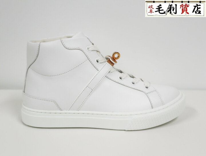 楽天市場】エルメス HERMES スニーカー デイドリーム H212261Z 