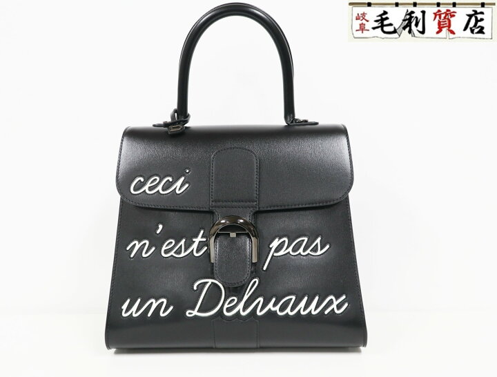 楽天市場】デルヴォー DELVAUX ルーモア L