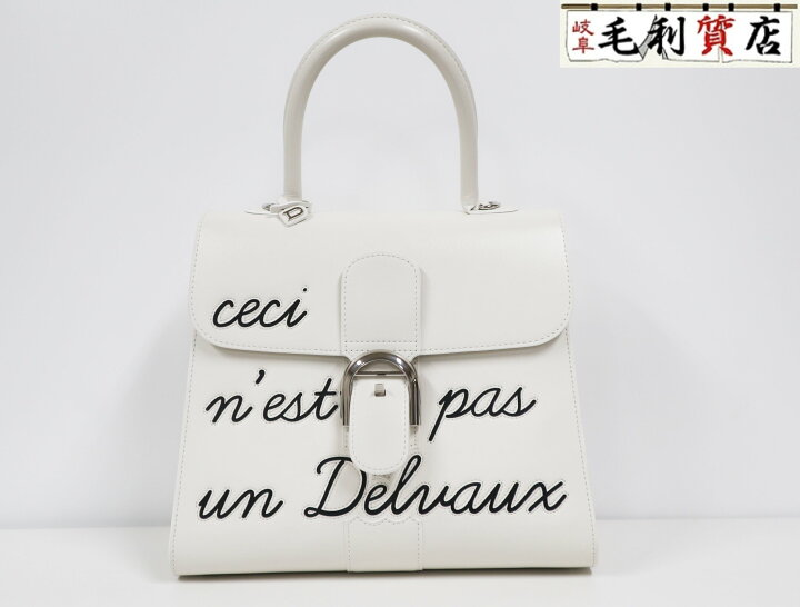楽天市場】デルヴォー DELVAUX ルーモア L