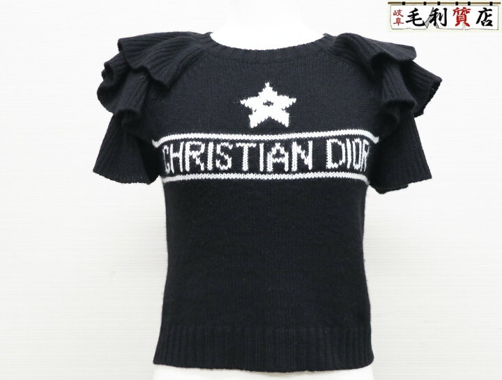 楽天市場】クリスチャンディオール Christian Dior クロップド  