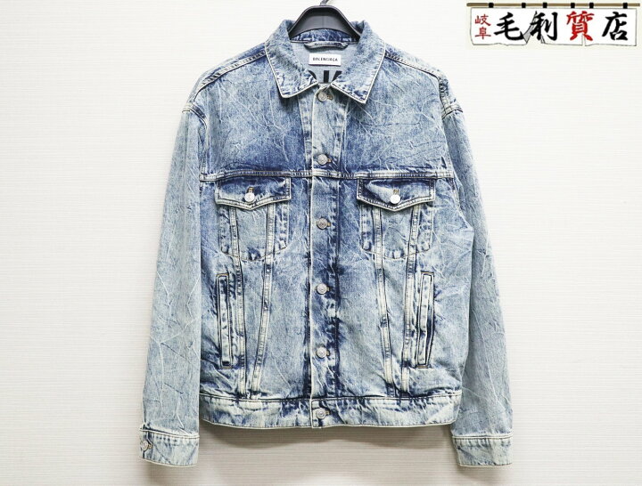 楽天市場】バレンシアガ BALENCIAGA 19AW バックロゴ刺繍 ウォッシュ 
