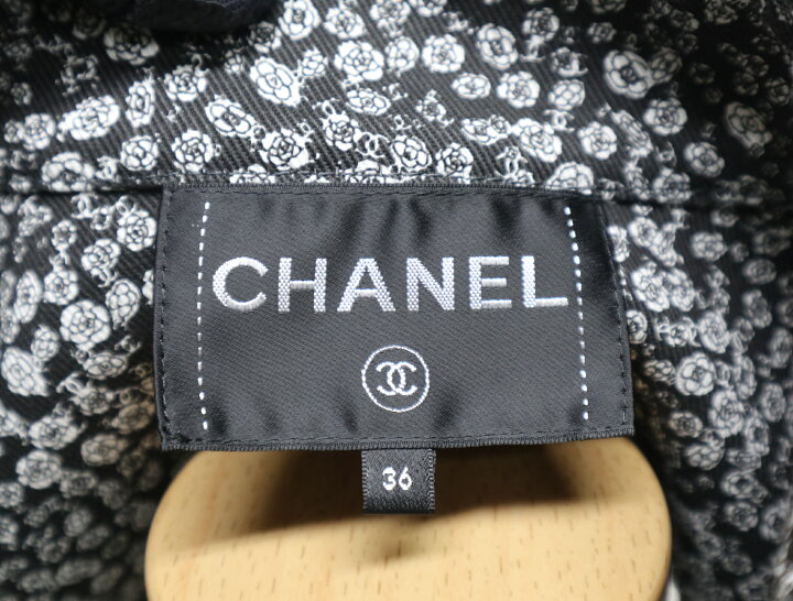 楽天市場】シャネル CHANEL 21AW ココマーク 総柄 花柄 ジップアップ 