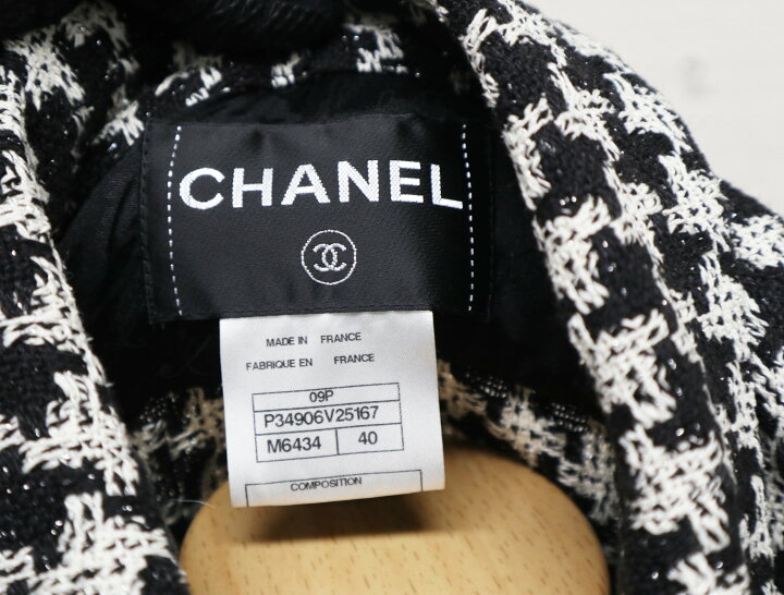 楽天市場】シャネル CHANEL 09P 千鳥格子 シルク ジャケット  