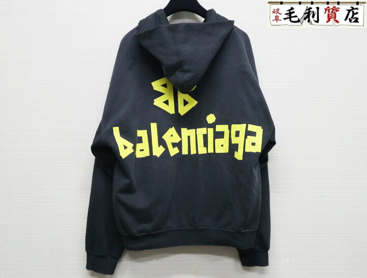楽天市場】バレンシアガ BALENCIAGA Tape Type Ripped Pocket ジップ 