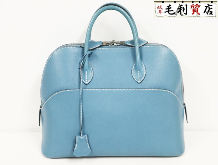 楽天市場】エルメス HERMES ボリード 31 1923 スイフト ブルージーン 