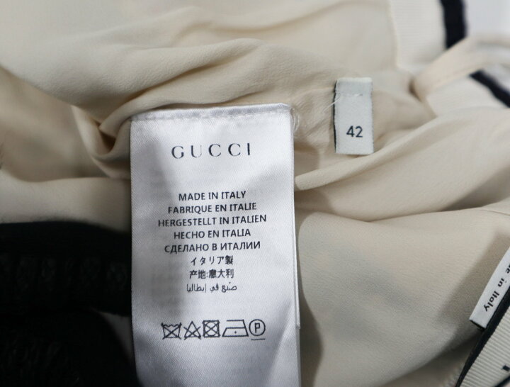 楽天市場】グッチ GUCCI GG ツイード スカート 577738 ZABIL サイズ42  