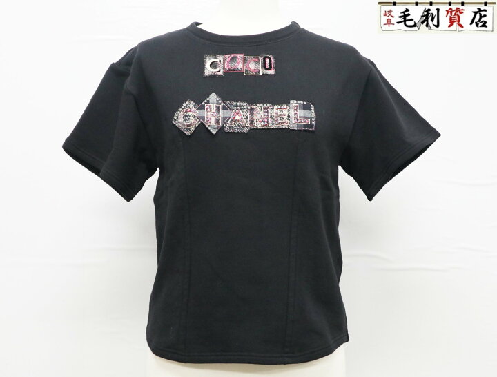 楽天市場】シャネル CHANEL スエット スウェット Tシャツ P71283V62077  