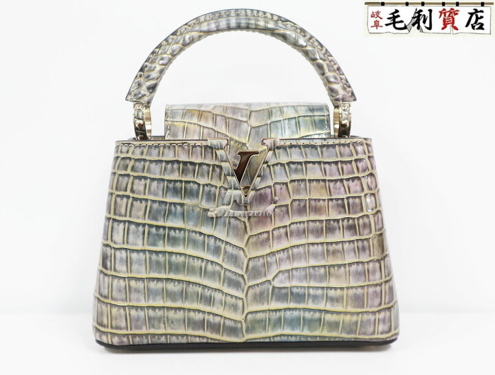 楽天市場】ルイヴィトン LOUIS VUITTON エキゾチック レザー  