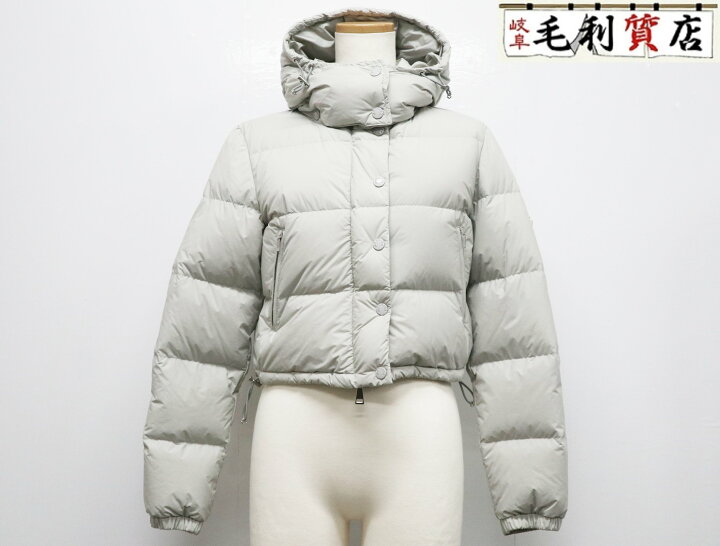 楽天市場】モンクレール MONCLER AVOINE ショートダウンジャケット 