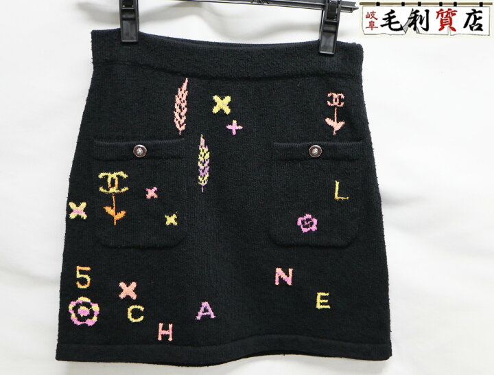 楽天市場】シャネル CHANEL スカート ココマーク P72188K10375  