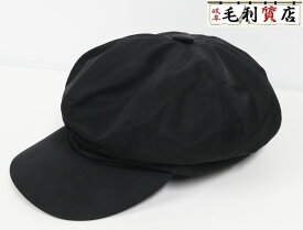プラダ PRADA Re Nylon ハット キャスケット 三角ロゴ ナイロン 1HC551 サイズ S 帽子 ユニセックス 小物
