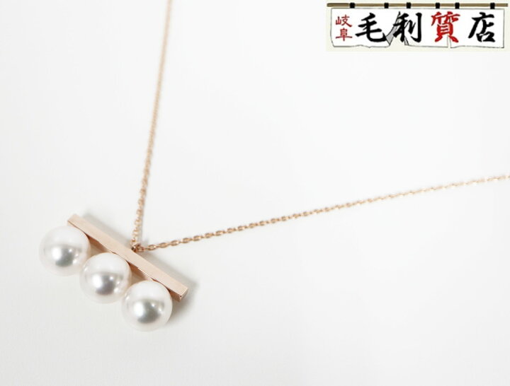 楽天市場】タサキ TASAKI バランス ネオ ペンダント ネックレス SG 