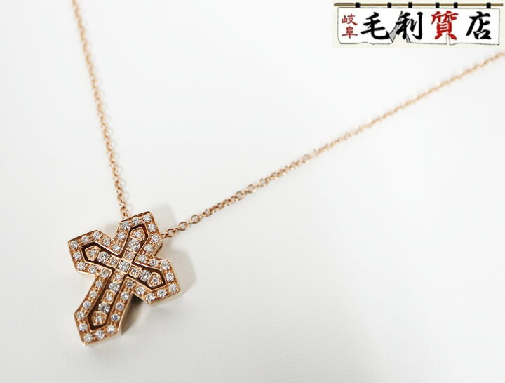 楽天市場】ダミアーニ DAMIANI ベルエポック クラウン S クロス ピンク 