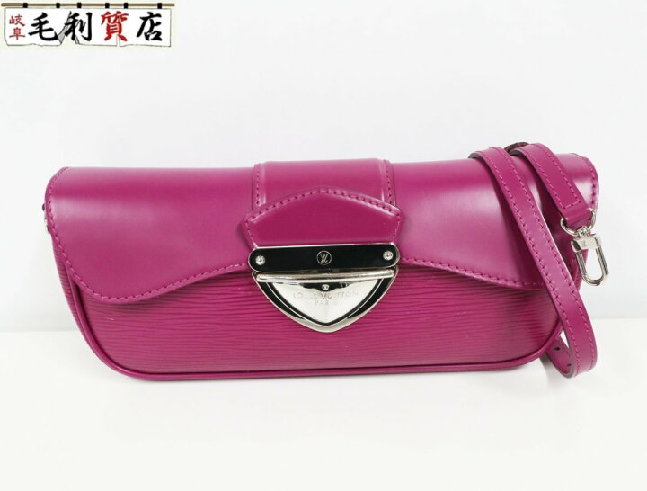 楽天市場】美品!!ルイヴィトン LOUIS VUITTON エピ ポシェット  