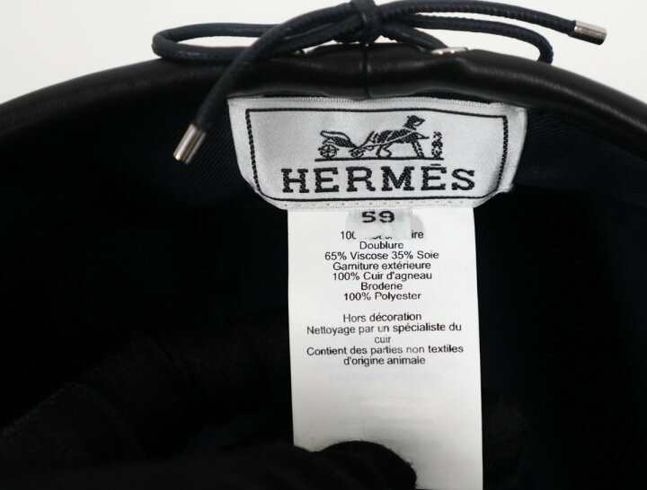 楽天市場】未使用品!!HERMES エルメス ベレー帽 カシミア レザー 59 
