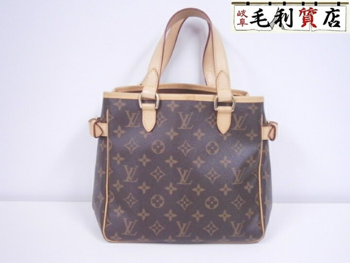 楽天市場】送料無料!極上美品!格安!ルイヴィトン LOUIS VUITTON 