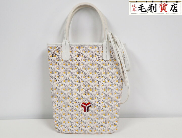 楽天市場】ゴヤール GOYARD ポワティエ クレールヴォア ホワイト  