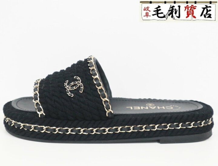 楽天市場】CHANEL シャネル マトラッセ サンダル G38456 チェーン 
