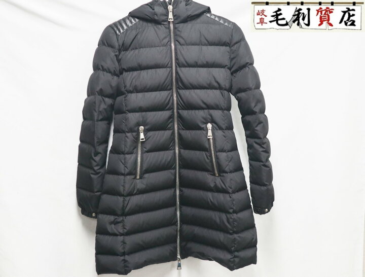 楽天市場】モンクレール MONCLER ダウンコート OROPHIN オロフィン  