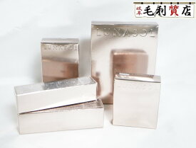 ルナソル LUNASOL アイカラーレーションEX30 リップEX18 チークEX04 ネイルEX35 限定色 セット コスメ【未使用】2025年新作おまけ