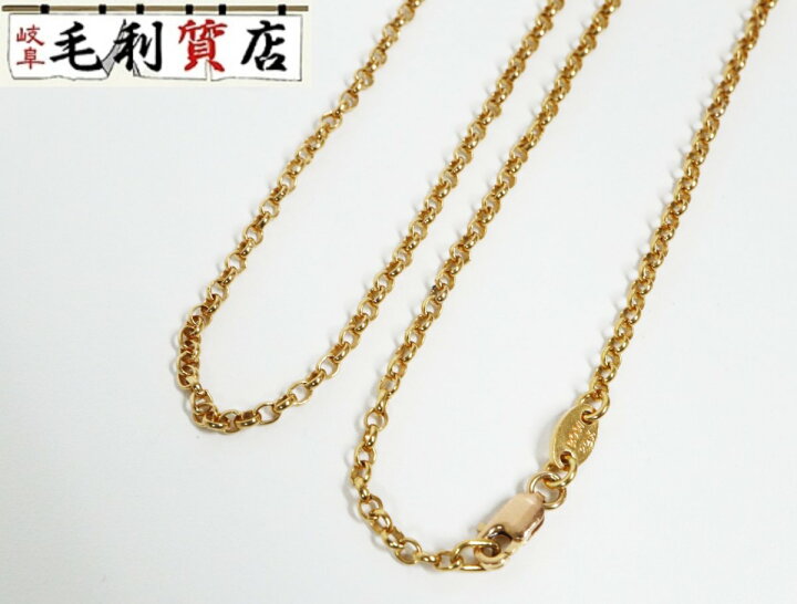 楽天市場】送料無料!美品!格安!クロムハーツ Chrome Hearts ネックレス 