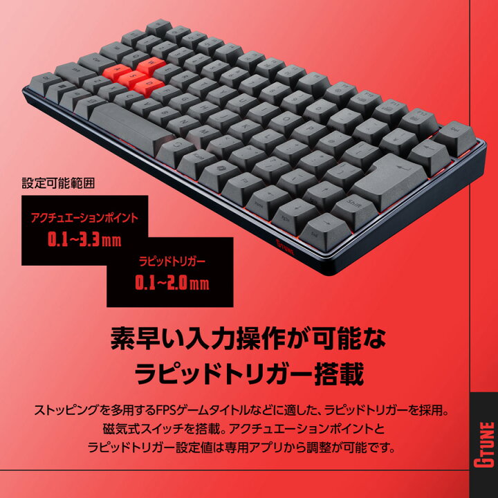 楽天市場】【エントリーでP10倍☆7/19 20:00〜】mouse ラピッド 