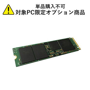 �y�P�i�w���s��/�Ώۏ��i����I�v�V�����z500GB NVMe SSD ( M.2 PCIe Gen4 x4 �ڑ� )��1TB NVMe SSD ( SAMSUNG PM9A1 / M.2 PCIe Gen4 x4 �ڑ� )�֕ύX