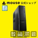 【ポイント10倍】【送料無料】マウスコンピューター　デスクトップパソコン 《 LM-iHS320S-SH2-MA 》 【 Windows 10 Home/Cor... ランキングお取り寄せ