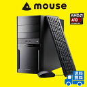 【ポイント10倍】【送料無料】マウスコンピューター　デスクトップパソコン [ LM-AR353XN-SH2-MA ] 【 Windows 10 Home/AMD... ランキングお取り寄せ