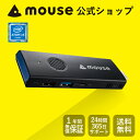 マウスコンピューター　[冷却ファン搭載スティック型PC] 《 MS-CH01FV2 》 【 Windows 10 Home/Atom x5-Z8350/2GB ...