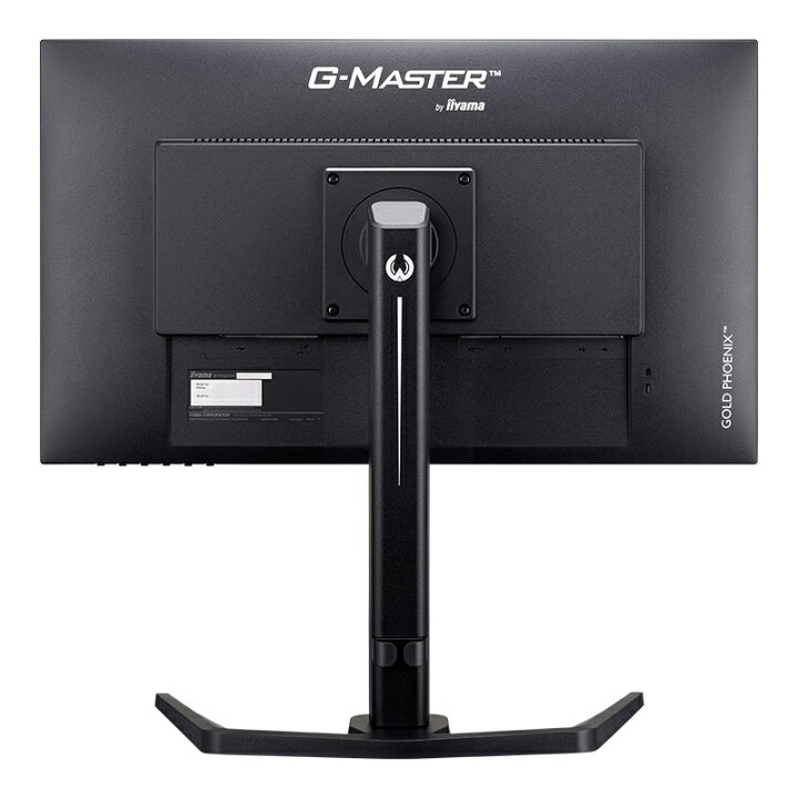 楽天市場】iiyama G-MASTER GB2590HSU-B5A [ 24.5型 FAST IPS方式 