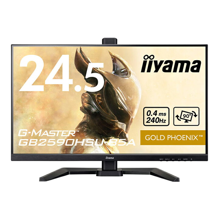 楽天市場】【ポイント5倍☆3/18 21:00〜3/31まで】iiyama G-MASTER 