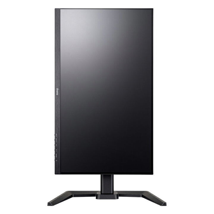 楽天市場】【ポイント5倍☆〜7/1まで】iiyama G-MASTER GB2590HSU-B5A 