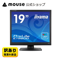 楽天市場】iiyama e1780sd -w1の通販