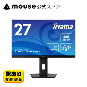 �y�󂠂菤�i�z�������� iiyama ���j�^�[ 27 �C���` ProLite XUB2793HS-B7 27�^ ���F���ɗD�ꂽIPS�����p�l���i�m���O���A�j�t�� �f�B�X�v���C �t��HD�𑜓x ���~�E�s�{�b�g�@�\ �X�^���h �V�i ������