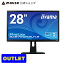 楽天市場 液晶ディスプレイ マウスコンピューター 楽天市場店