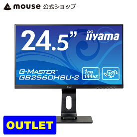 楽天市場 144hz モニターの通販