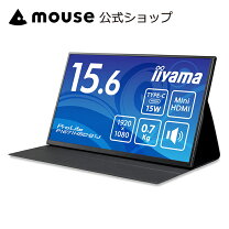 楽天市場】iiyama モニタースタンドの通販