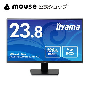 �y�|�C���g5�{��3/30�܂Łz���j�^�[ iiyama ProLite X2492HSU-B1J 23.8�^ �t��HD�i1,920×1,080�jIPS���� HDMI DisplayPort 3�N�ۏ� �����T�|�[�g