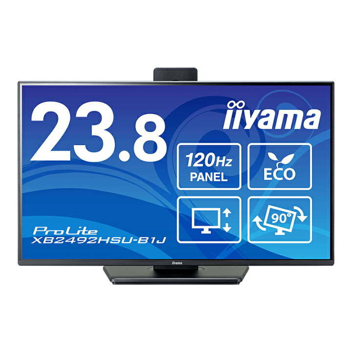 楽天市場】【ポイント5倍☆〜7/1まで】モニター iiyama ProLite 