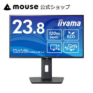 モニター iiyama ProLite XB2492HSU-B1J 23.8型 IPS方式 HDMI DisplayPort 高さ調整 角度調整 縦回転 3年…