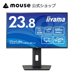 ���j�^�[ iiyama ProLite XB2497HSN-B1J 23.8�^ IPS���� USB Type-C HDMI DisplayPort �������� �p�x���� �c��] 3�N�ۏ� �����T�|�[�g