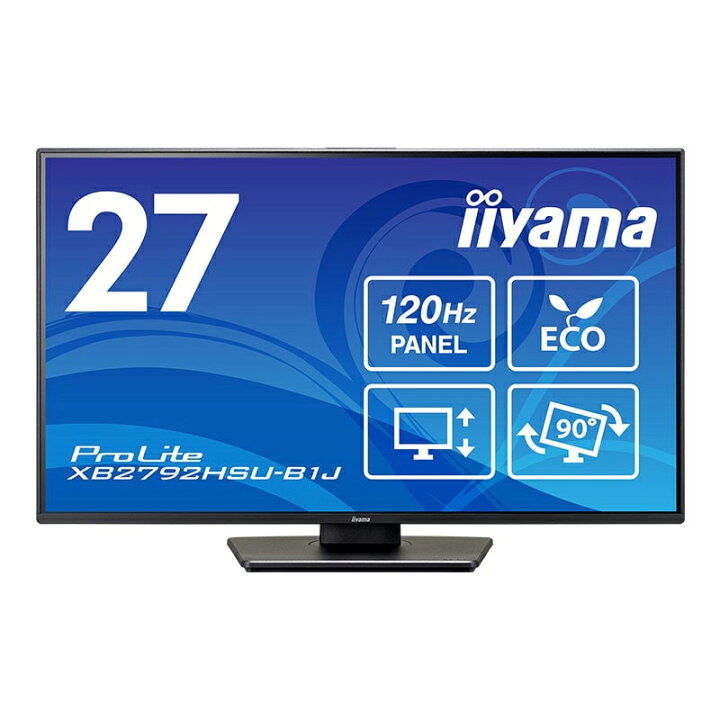 楽天市場】【ポイント5倍☆7/3〜7/15まで】モニター iiyama ProLite 