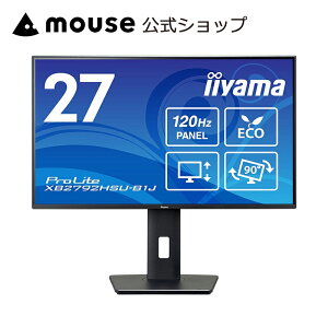 ���j�^�[ iiyama ProLite XB2792HSU-B1J 27�^ IPS�����p�l�� �t���f�B�X�v���C 27�C���` �t��HD �ő�120Hz�Ή� �������� �p�x���� �c��] �V�i