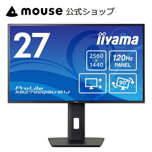�y�|�C���g5�{��9/19�`30�z���j�^�[ iiyama ProLite XB2792QSU-B1J 27�^ IPS�����p�l�� �t���f�B�X�v���C 27�C���` WQHD �ő�120Hz�Ή� �������� �p�x���� �c��] �V�i