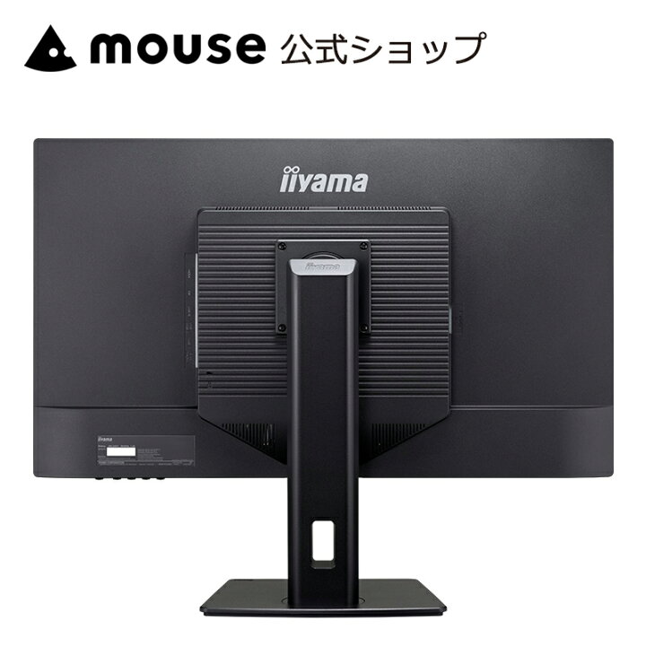 楽天市場】モニター iiyama ProLite XB3270QSU-B1 [31.5型 IPS方式 